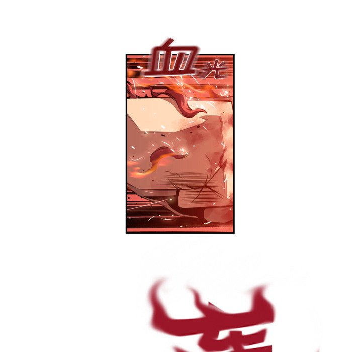 第85话 第 81 页