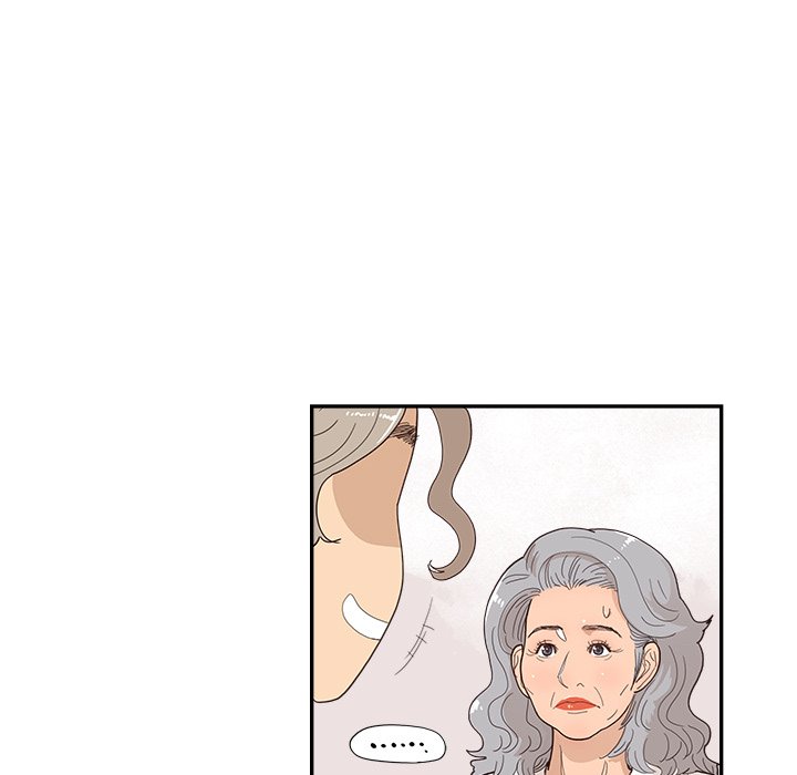 第134话 第 80 页