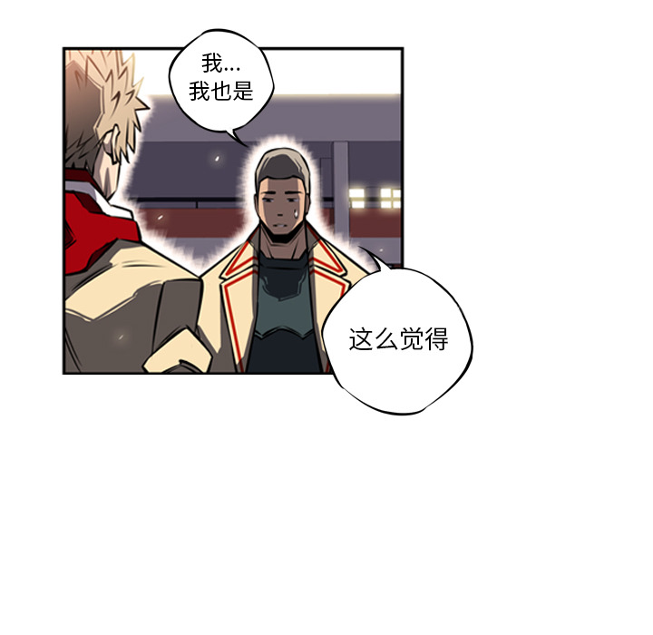 第15话 第 58 页