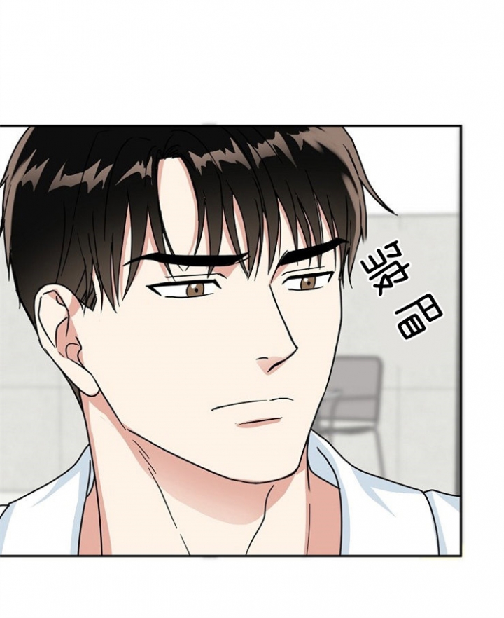 56话 第 8 页