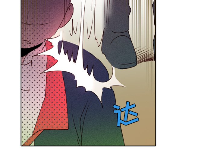 第16话 第 3 页