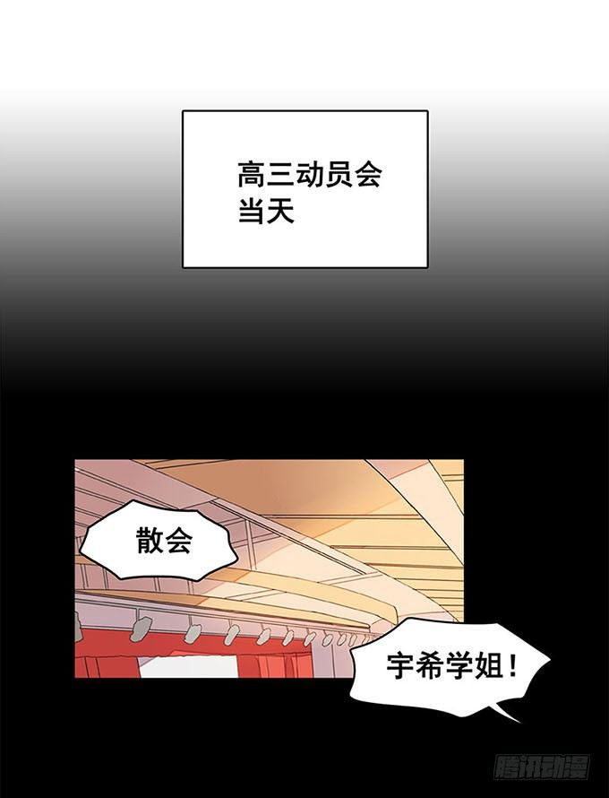 追问 第 27 页