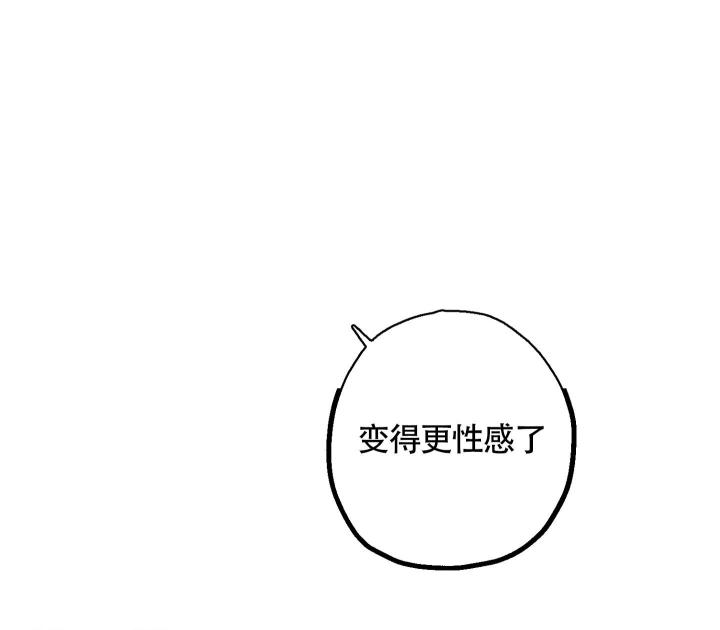 第9话 可以继续 第 18 页