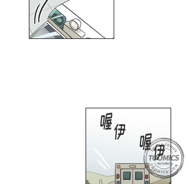 第71话 第 58 页