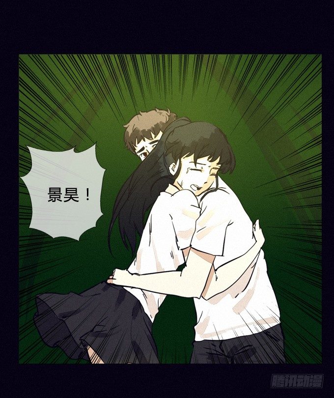众人 第 5 页