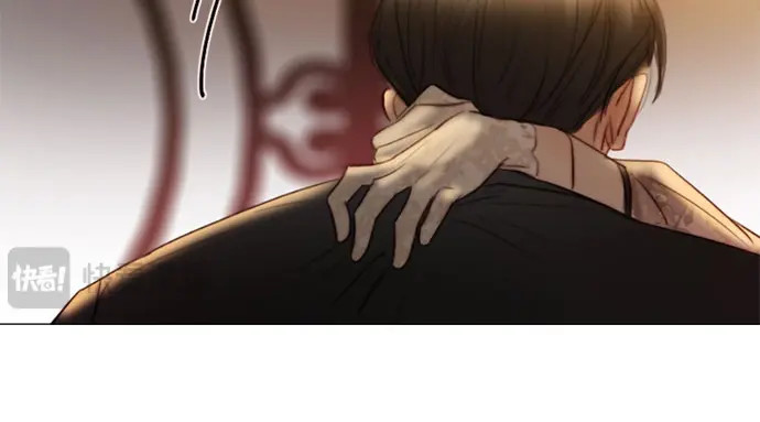 第84话 现在教我吧 第 228 页