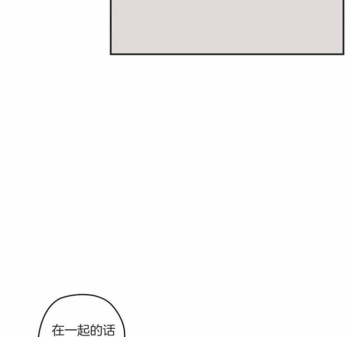 第172话 第172话 第 36 页