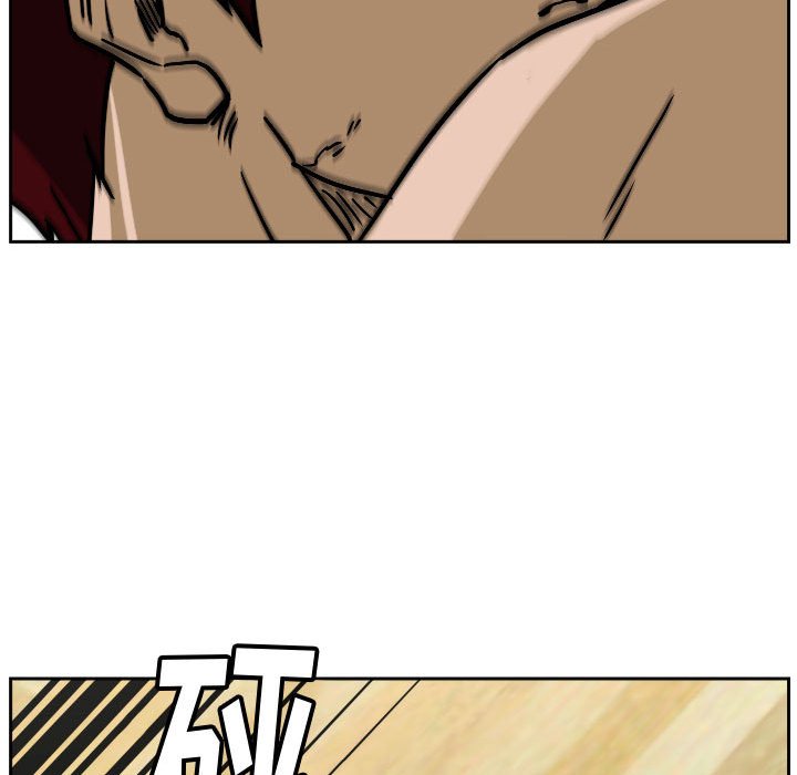 第74话 第 34 页