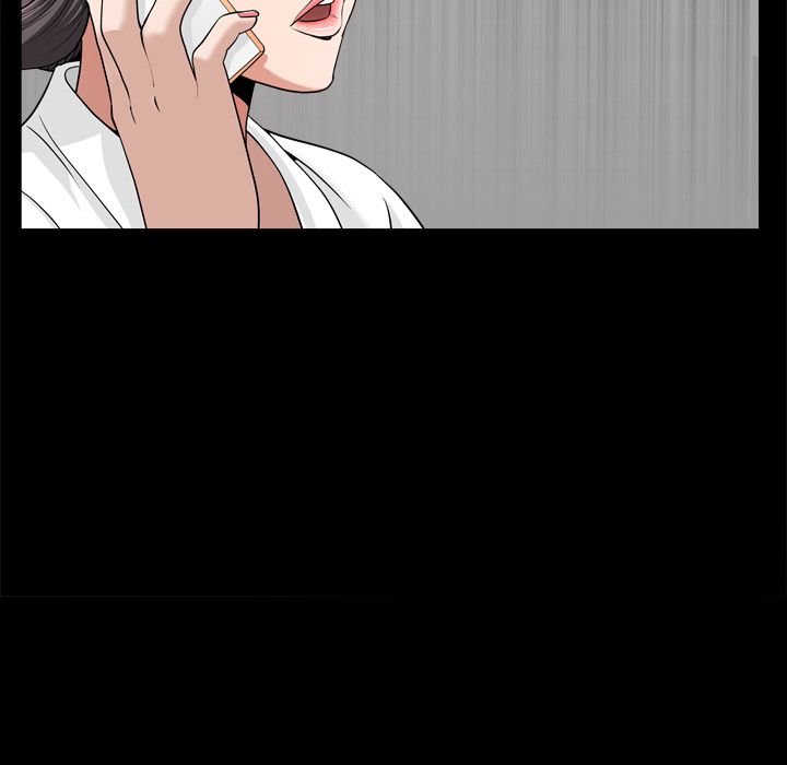第20话 第 6 页