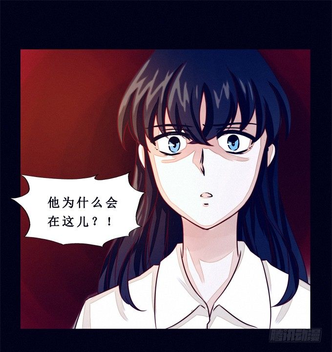 真相是什么 第 19 页