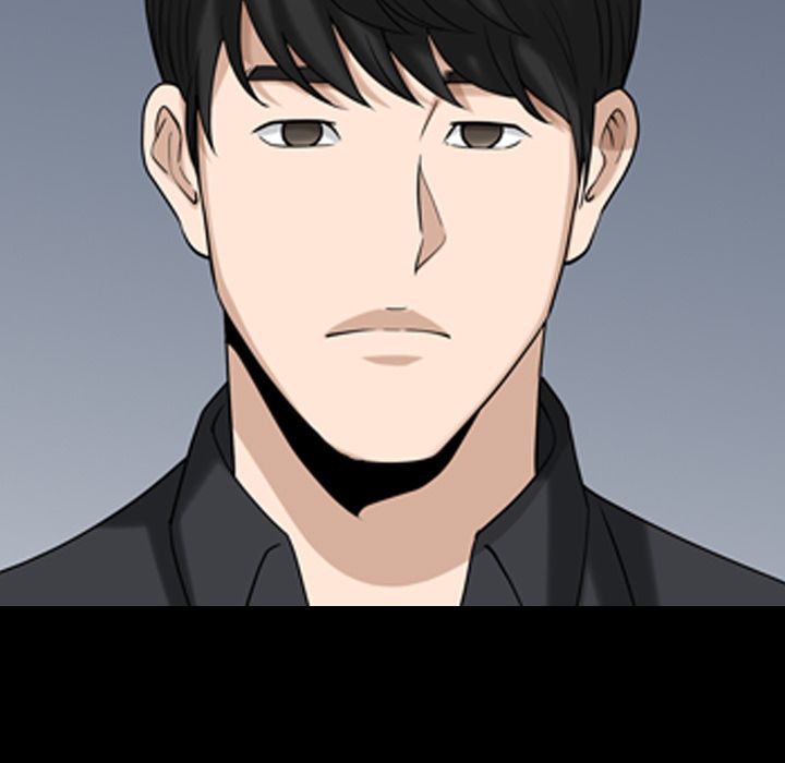 善良的她 第31话 第 57 页