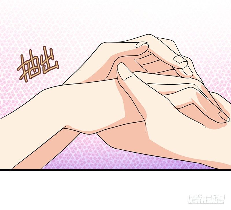 手感一级棒 第 8 页