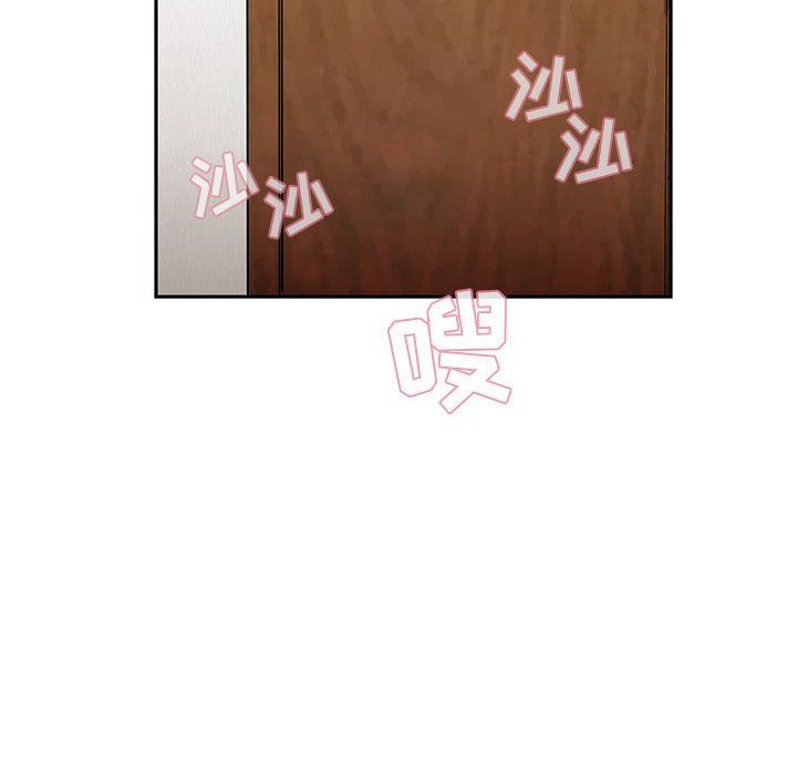 第4话 第 62 页