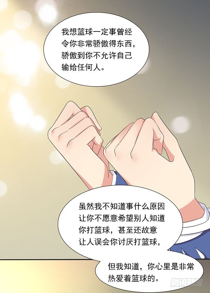 目标全国联赛 第 8 页