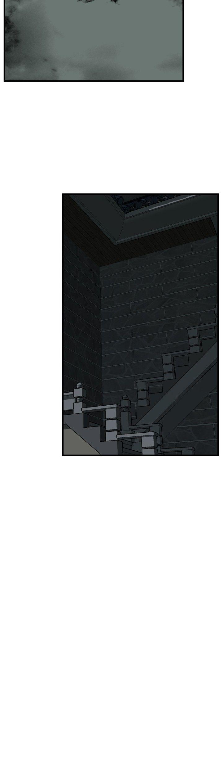 第45话 第 27 页