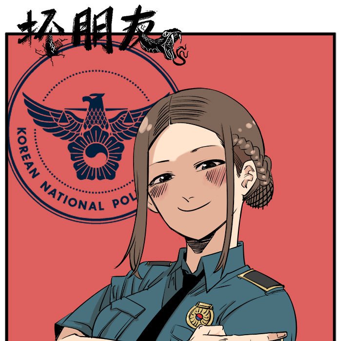 第14话 第 21 页