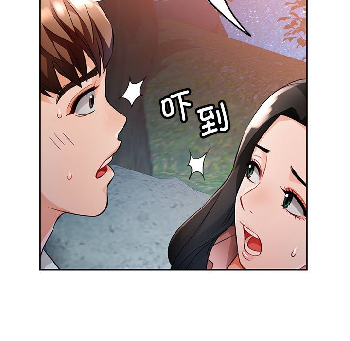 第14话 第 106 页