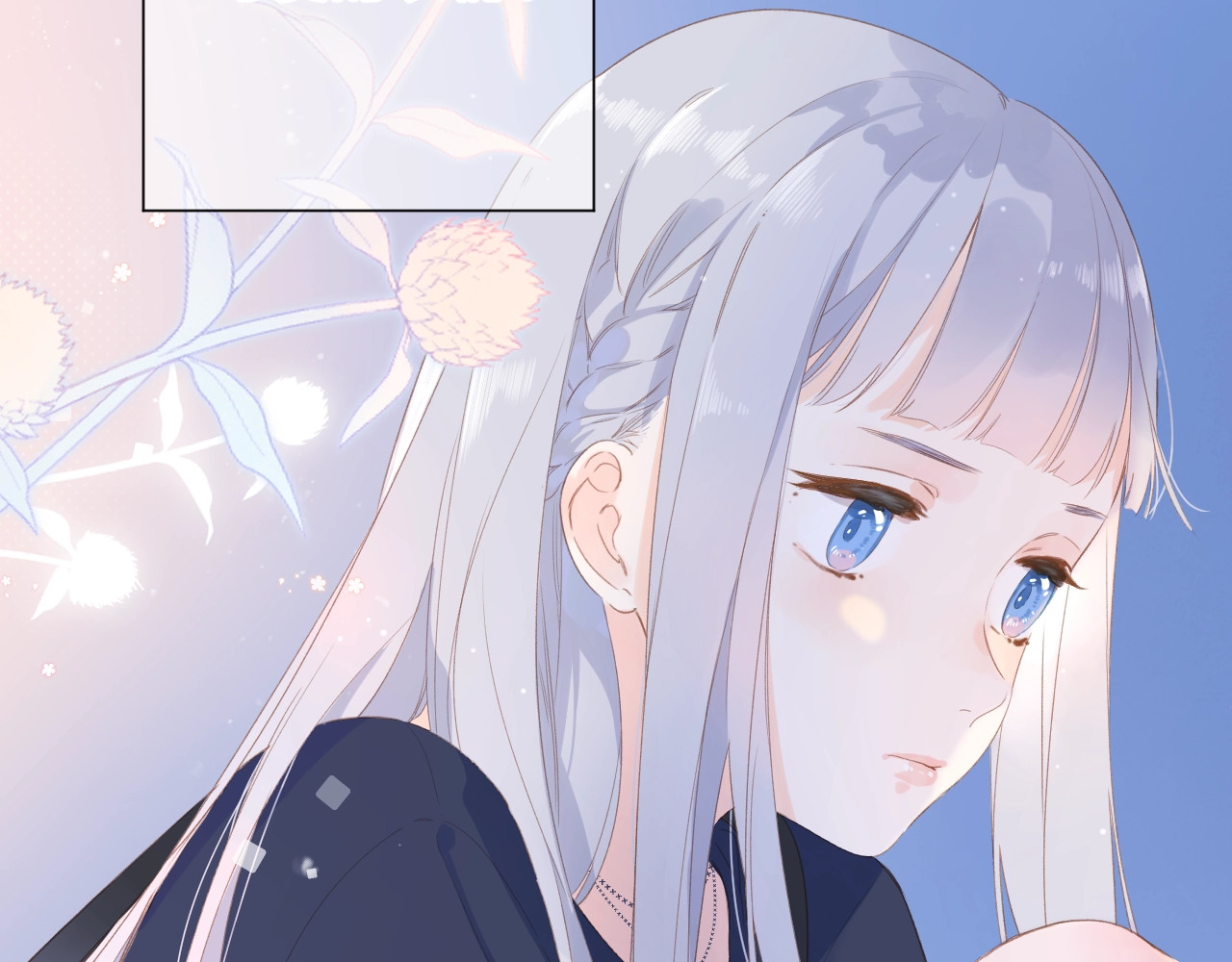 第89话 夏之声 第 83 页