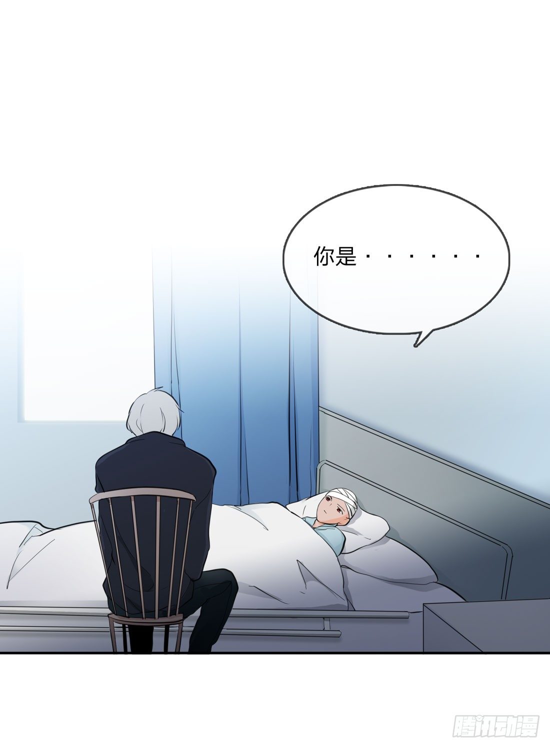 寻找 第 11 页