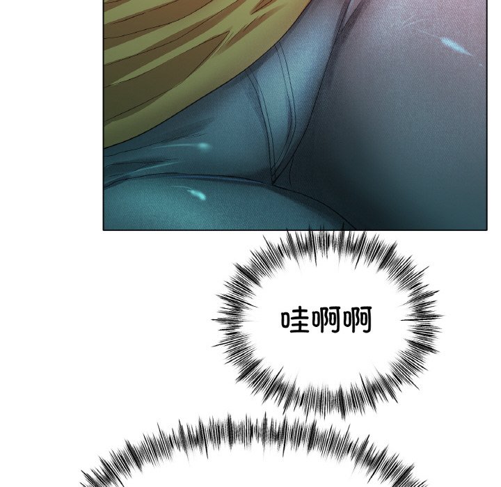 第39话 第 86 页