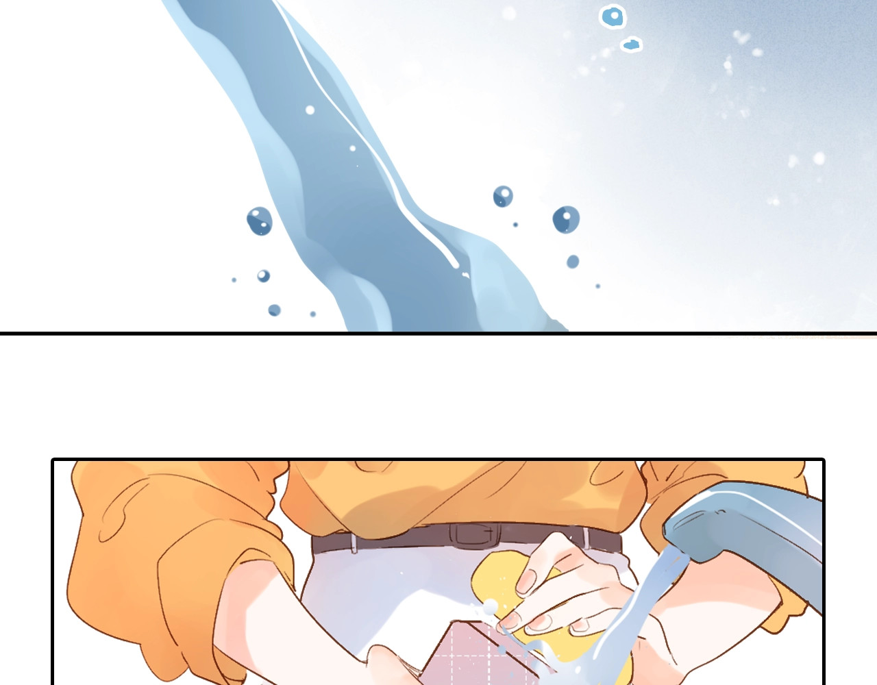 第64话 我要疯了 第 40 页