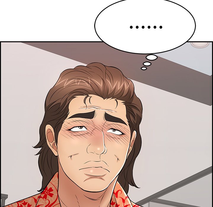 第98话 第 25 页