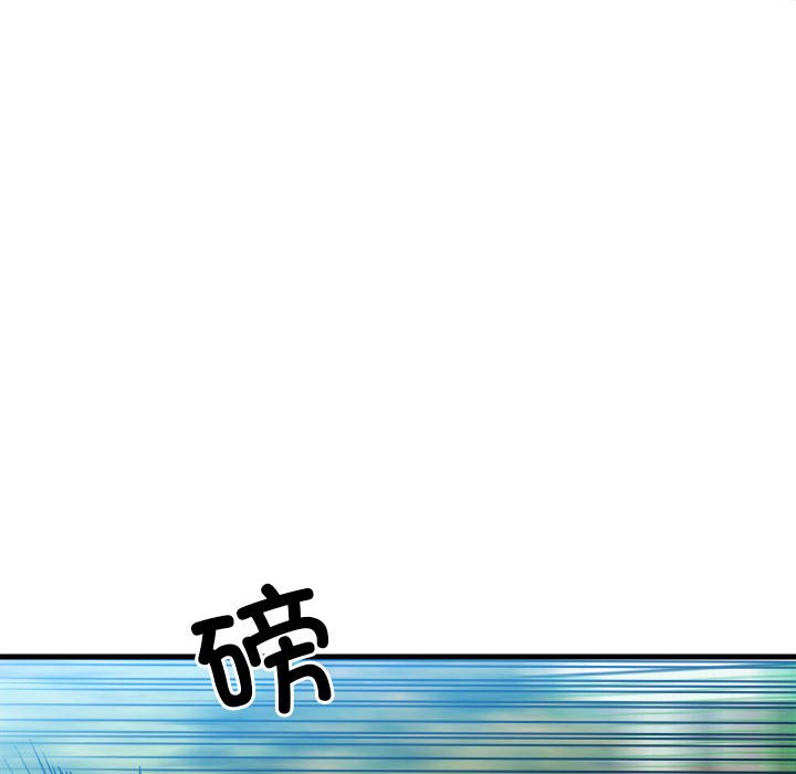 第156话 第 40 页