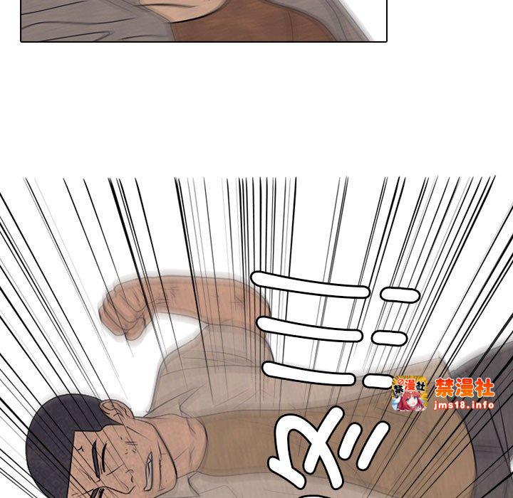 第302话 第 95 页
