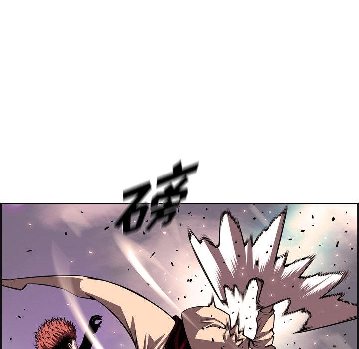 第164话 第 16 页