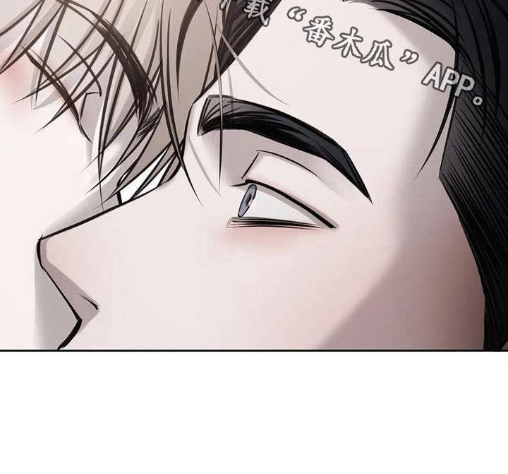 第79话 真的可以吗 第 28 页