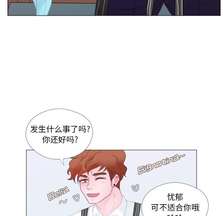 第27话 第 38 页