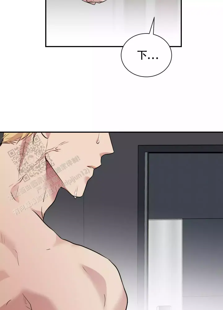 第4话 帮我 第 34 页