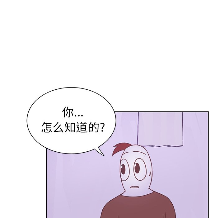 第27话 第 60 页