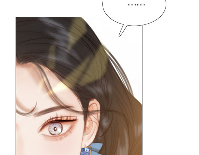 第9话 请吻我 第 181 页