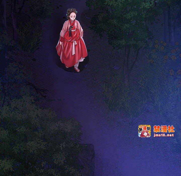 第27话 第 105 页
