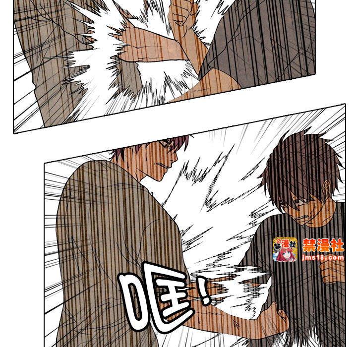 第309话 第 53 页