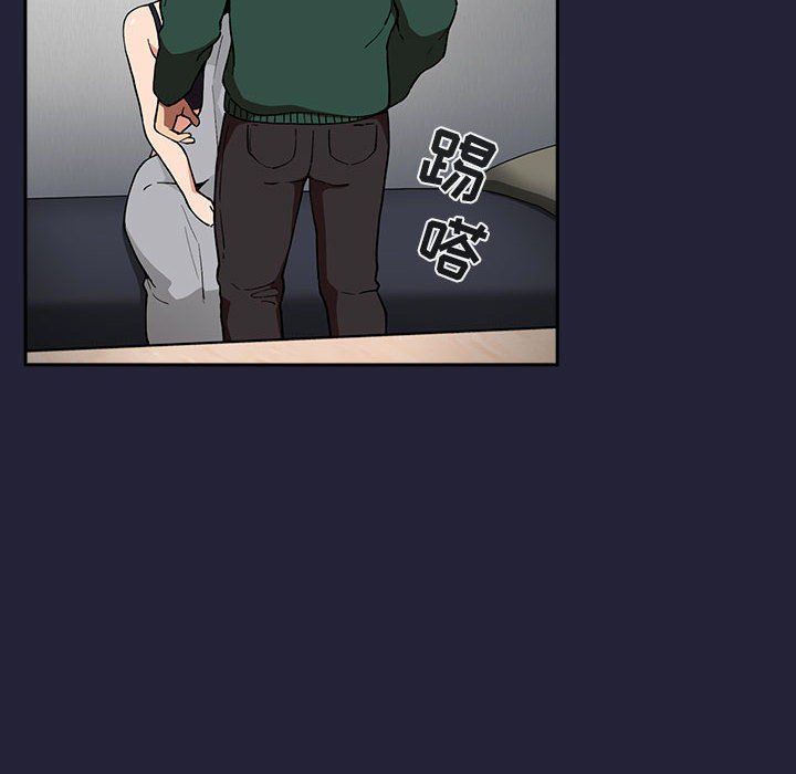 第31话 第 154 页