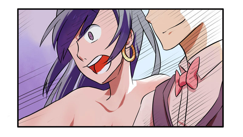 第3话：真爱面具 中 第 4 页