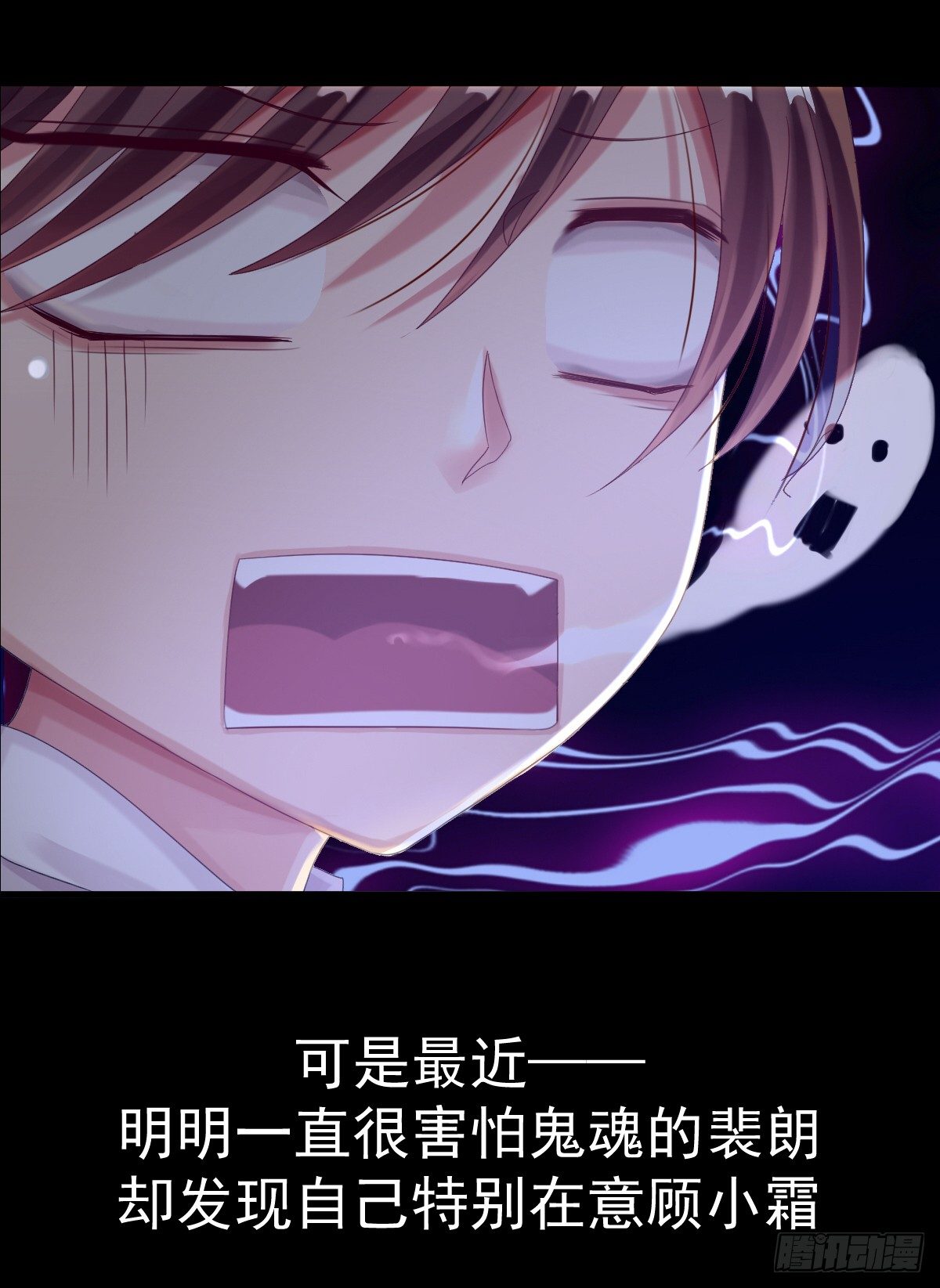预告 第 13 页