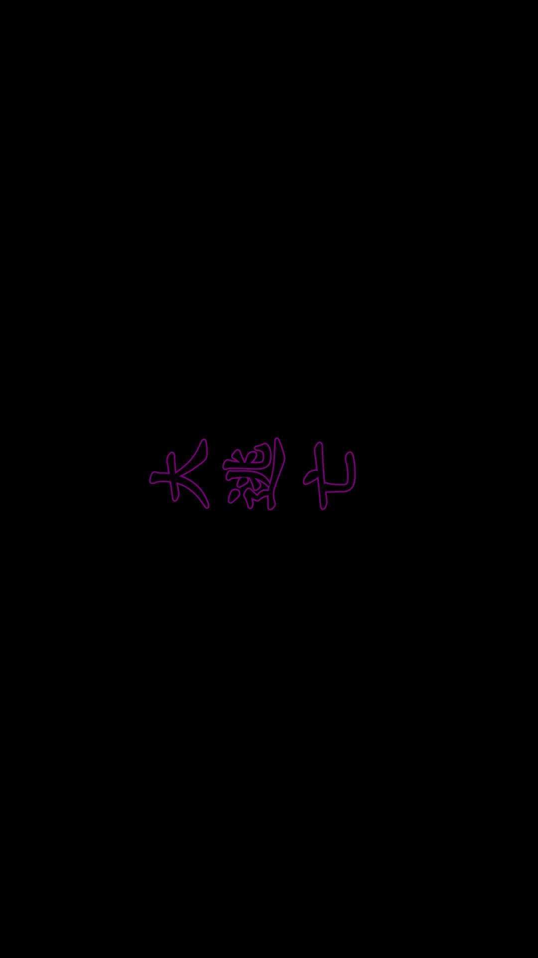 第06章【第01话】 第 3 页