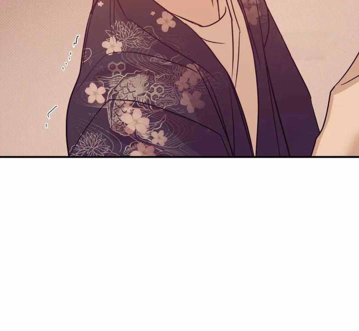 第156话 第156话 第 17 页