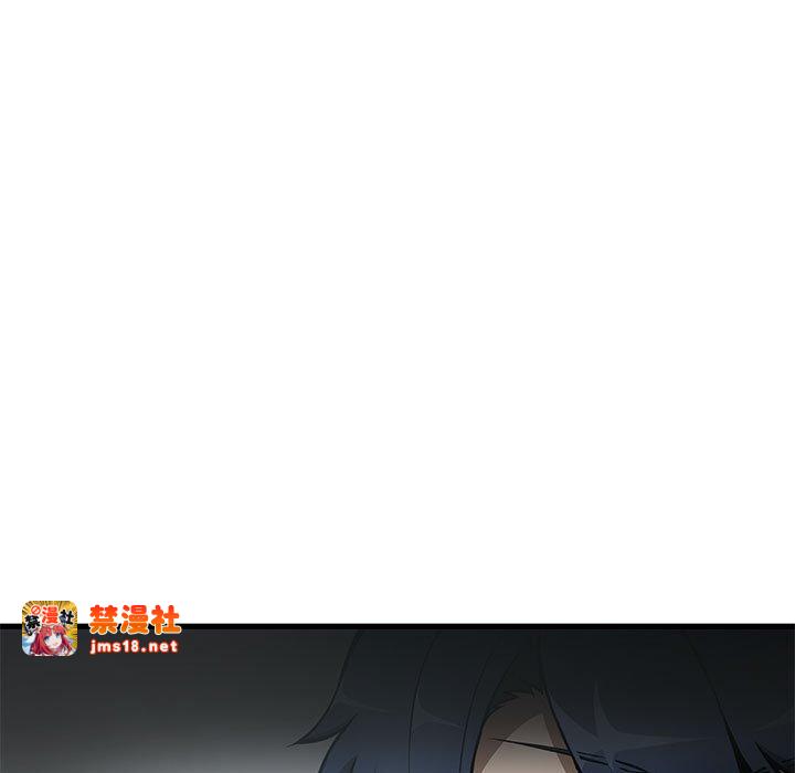 第19话 第 49 页