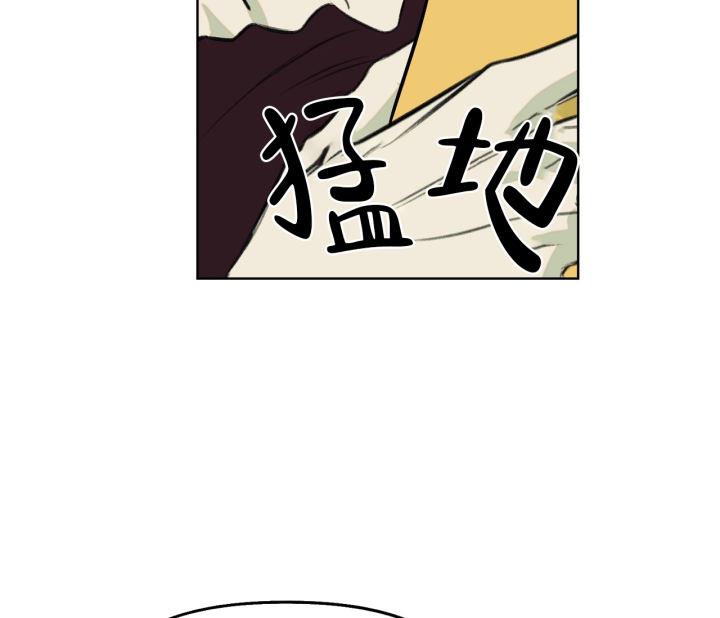 第8话 谁喜欢男人！！！ 第 47 页