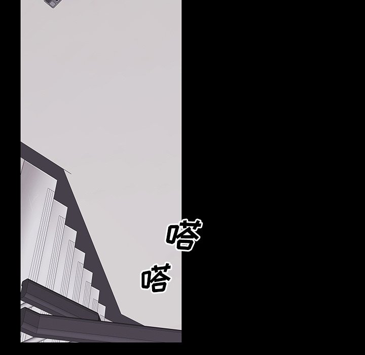 第 10 话 第 107 页
