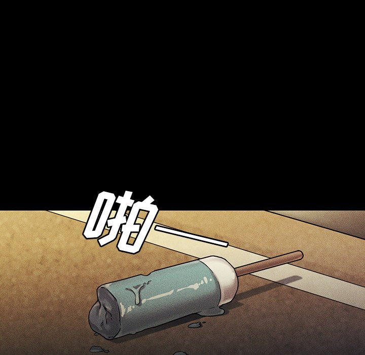 第49话 第 164 页