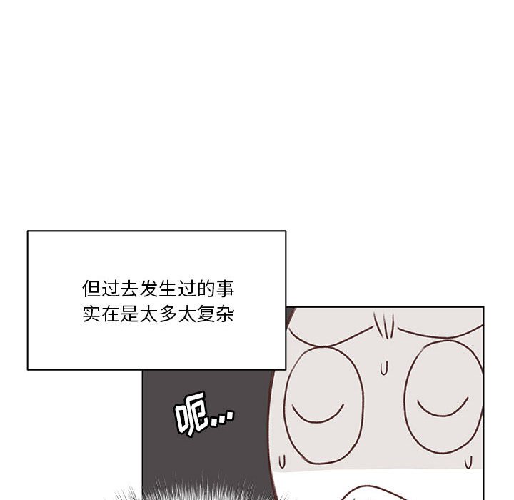 第57话 第 24 页