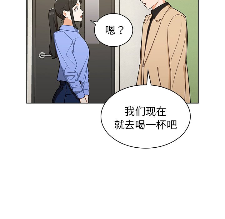 第4话 第 108 页