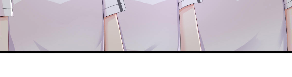 进击的裴朗 第 13 页