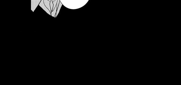 第14话 脸红 第 17 页
