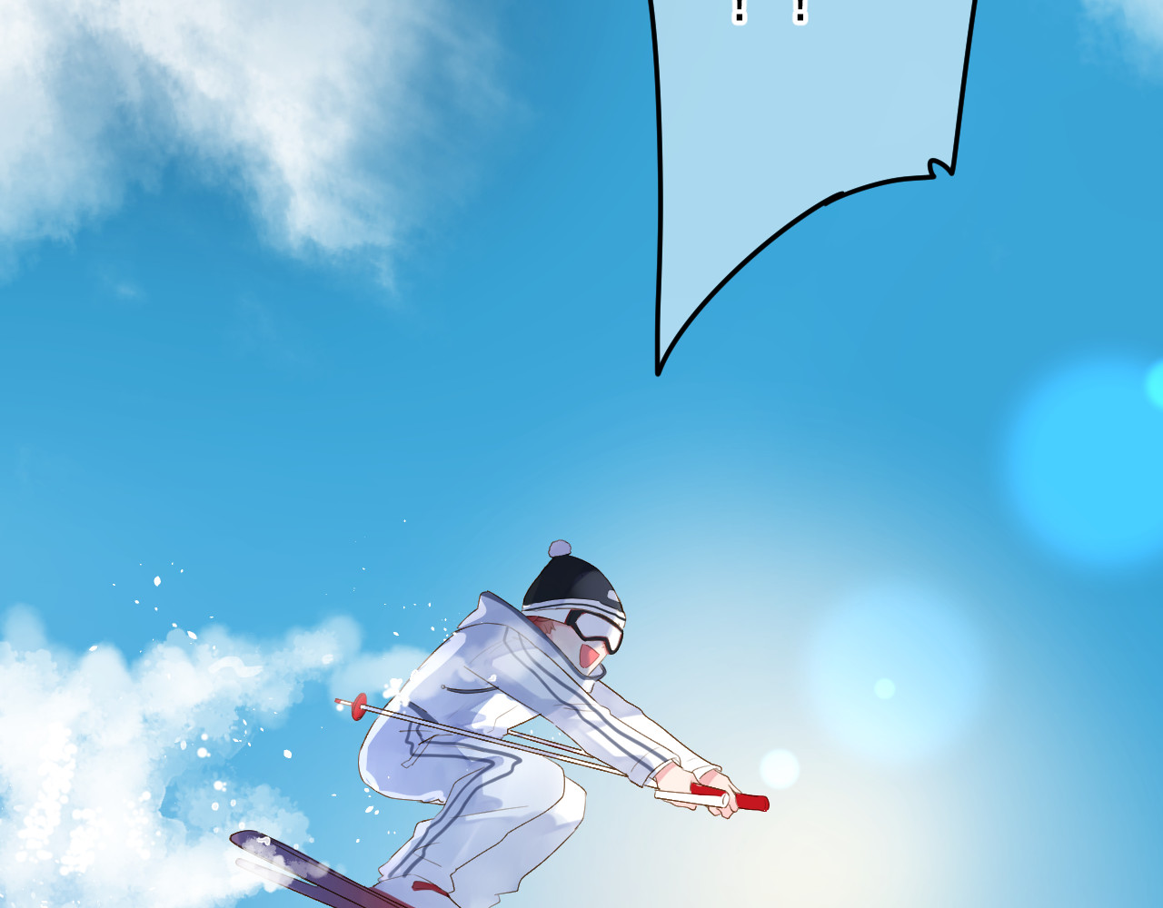 第44话 伪装 第 6 页